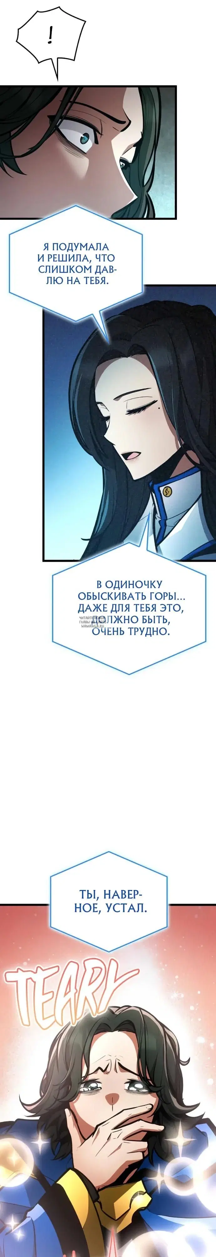 Page 42.000