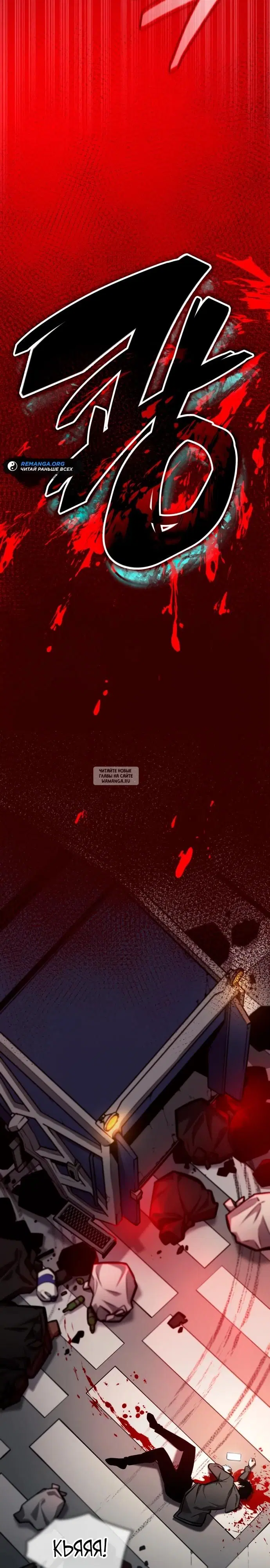 Page 42.000000000