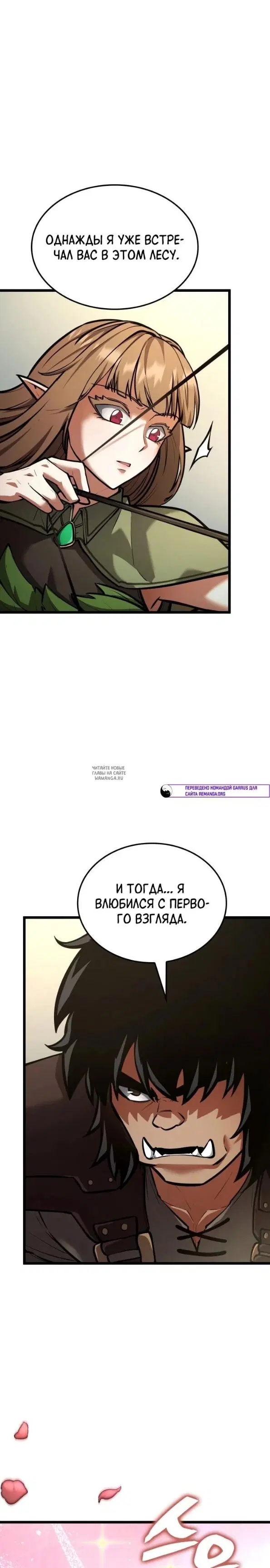 Page 42.000