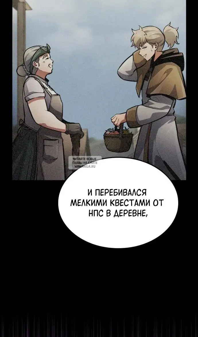 Page 42.000