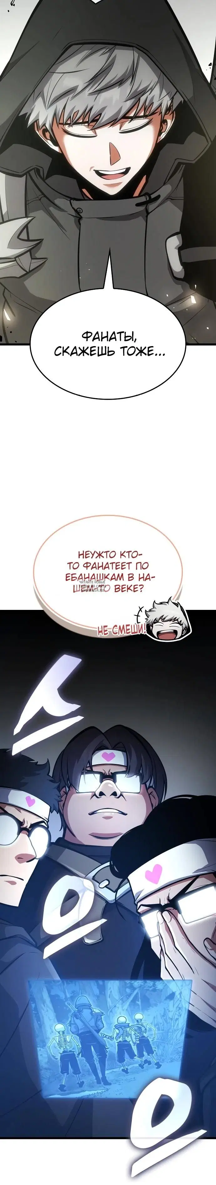 Page 43.000
