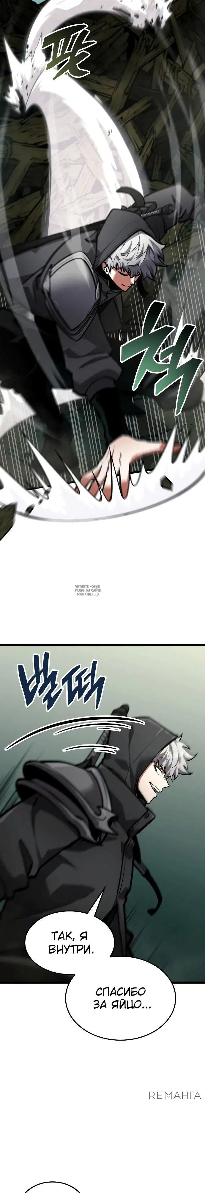Page 43.000