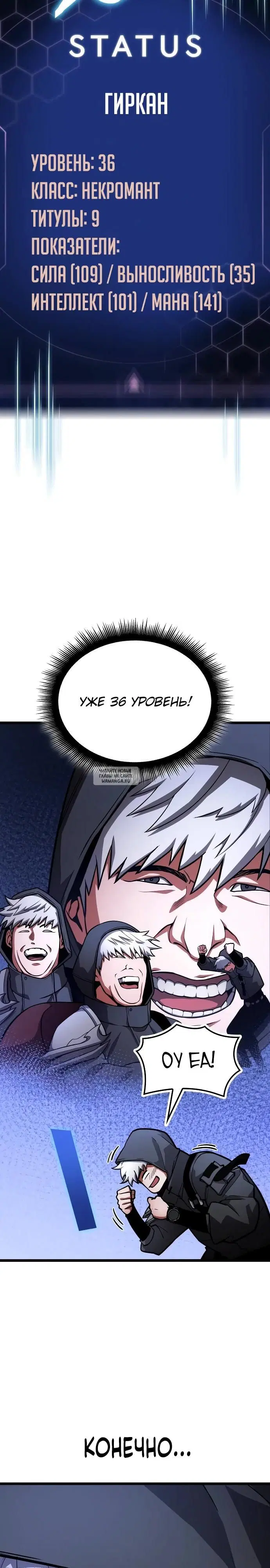 Page 43.000