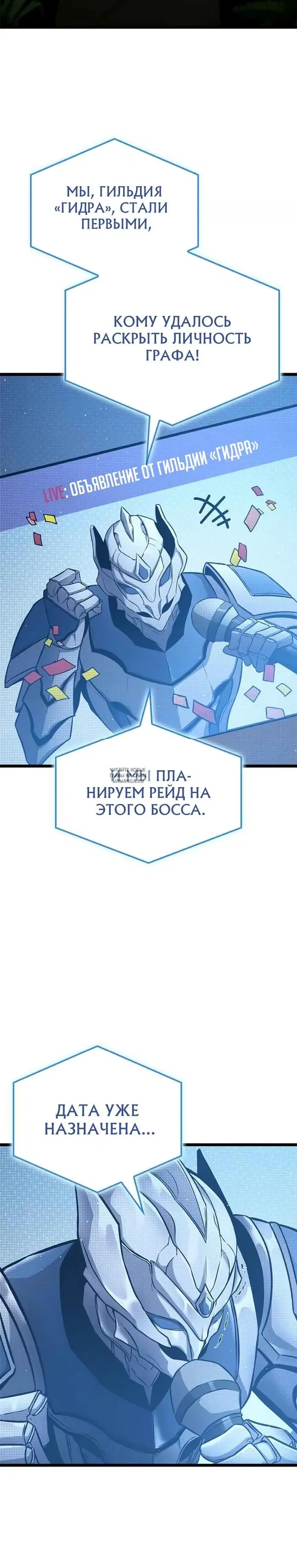 Page 43.000