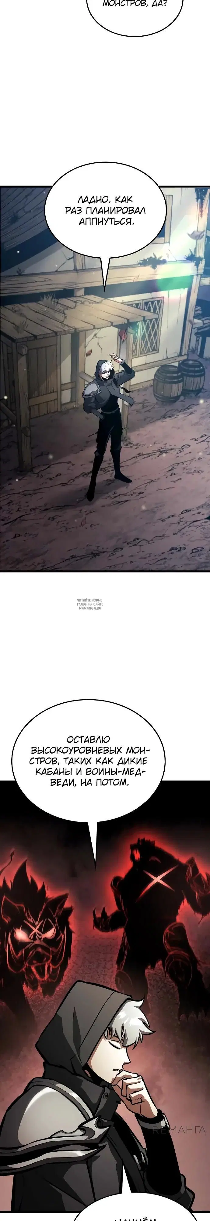 Page 43.000