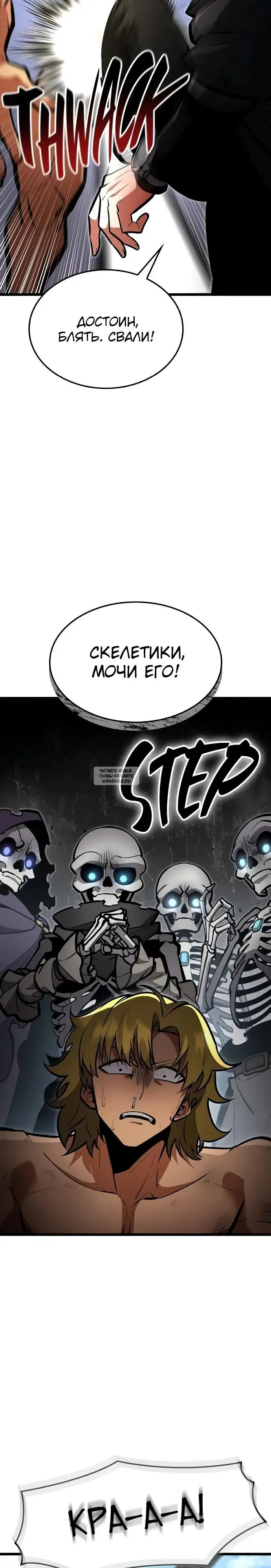 Page 43.000
