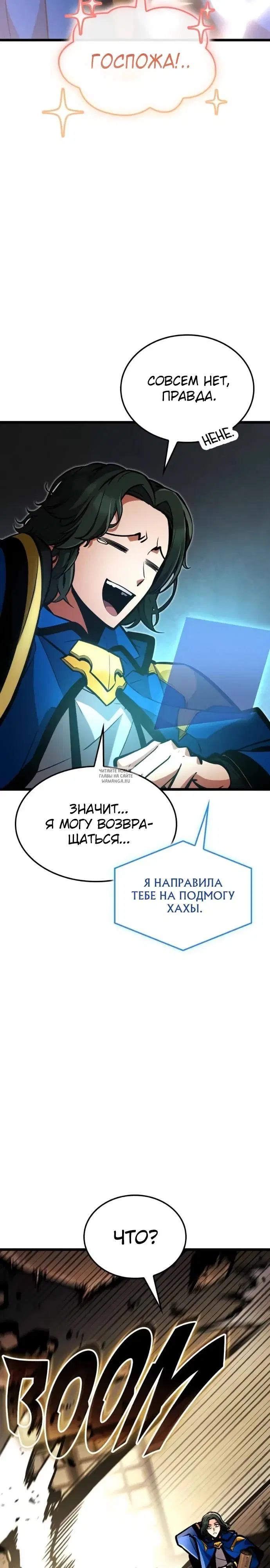 Page 43.000