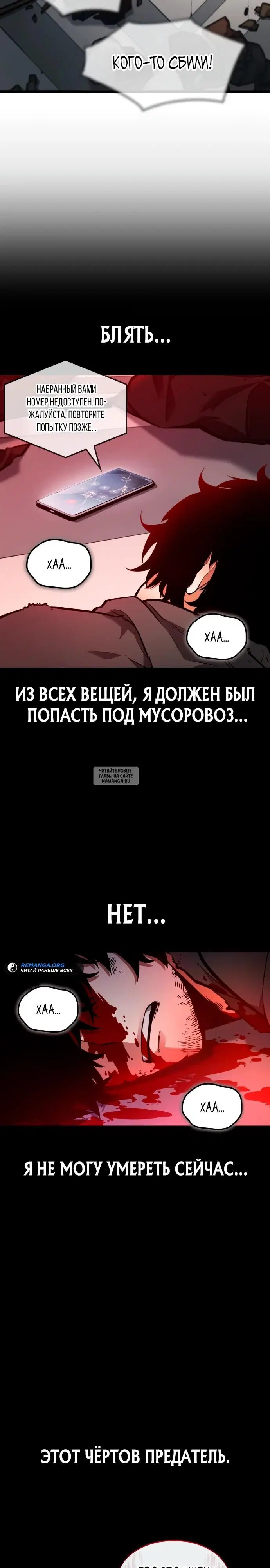 Page 43.000000000