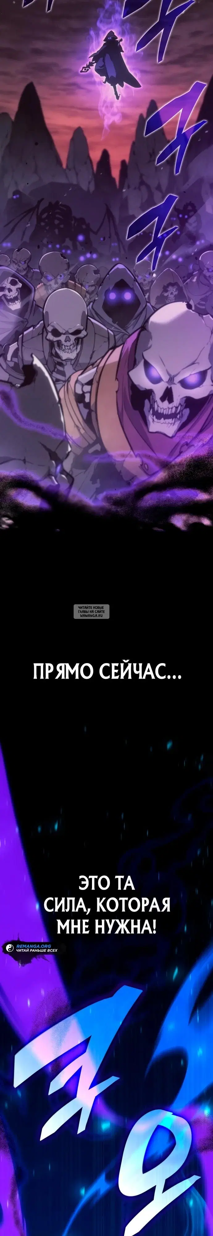 Page 43.000