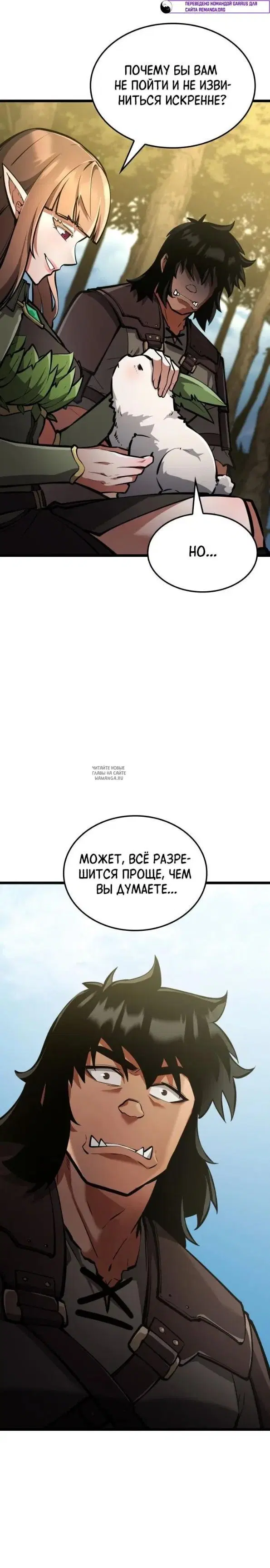 Page 43.000