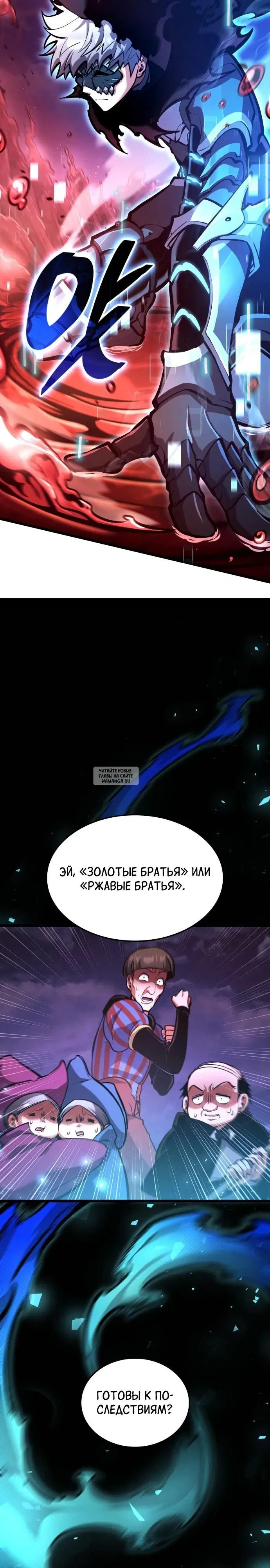 Page 43.000