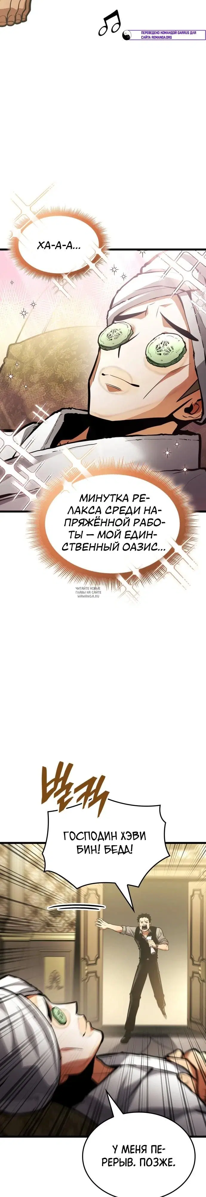Page 43.000