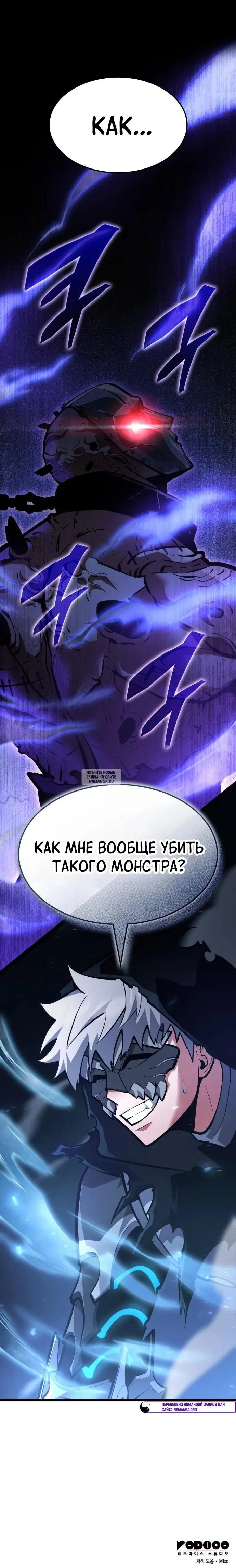 Page 43.000
