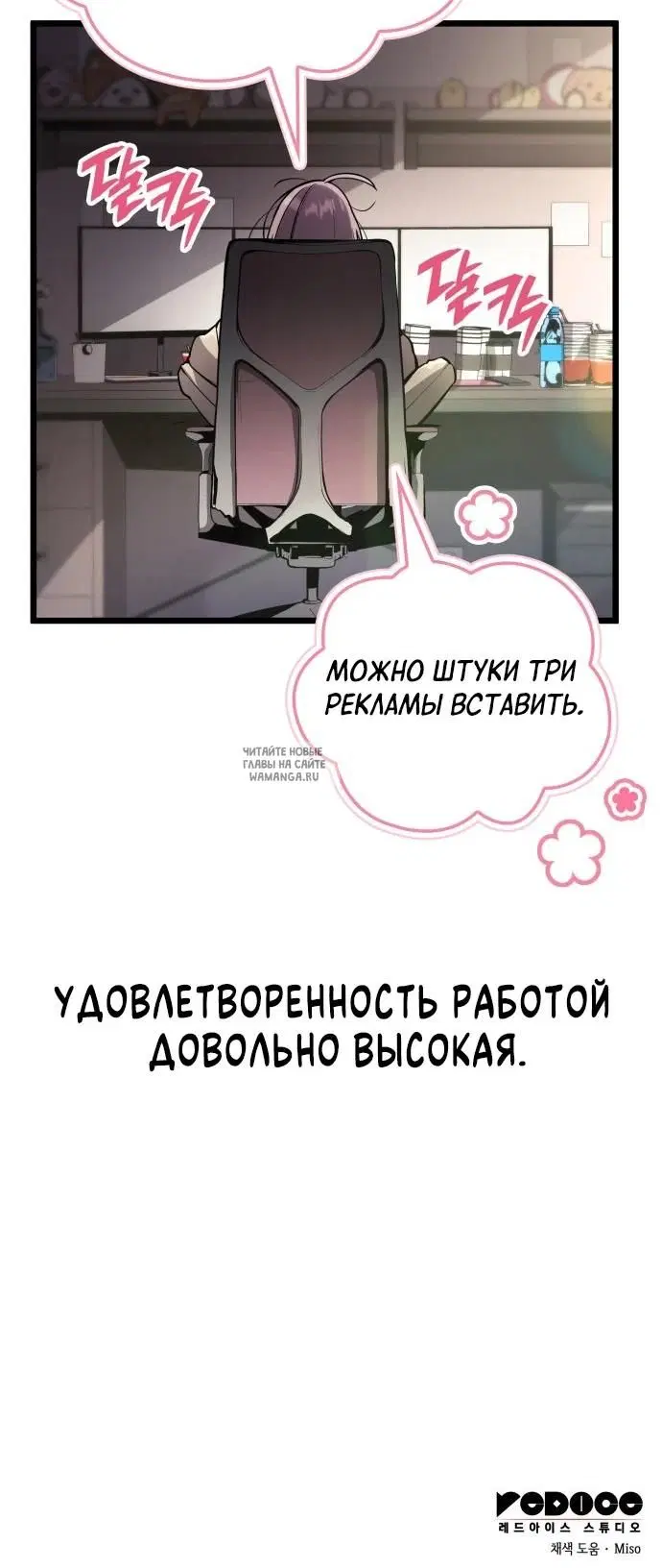 Page 43.000