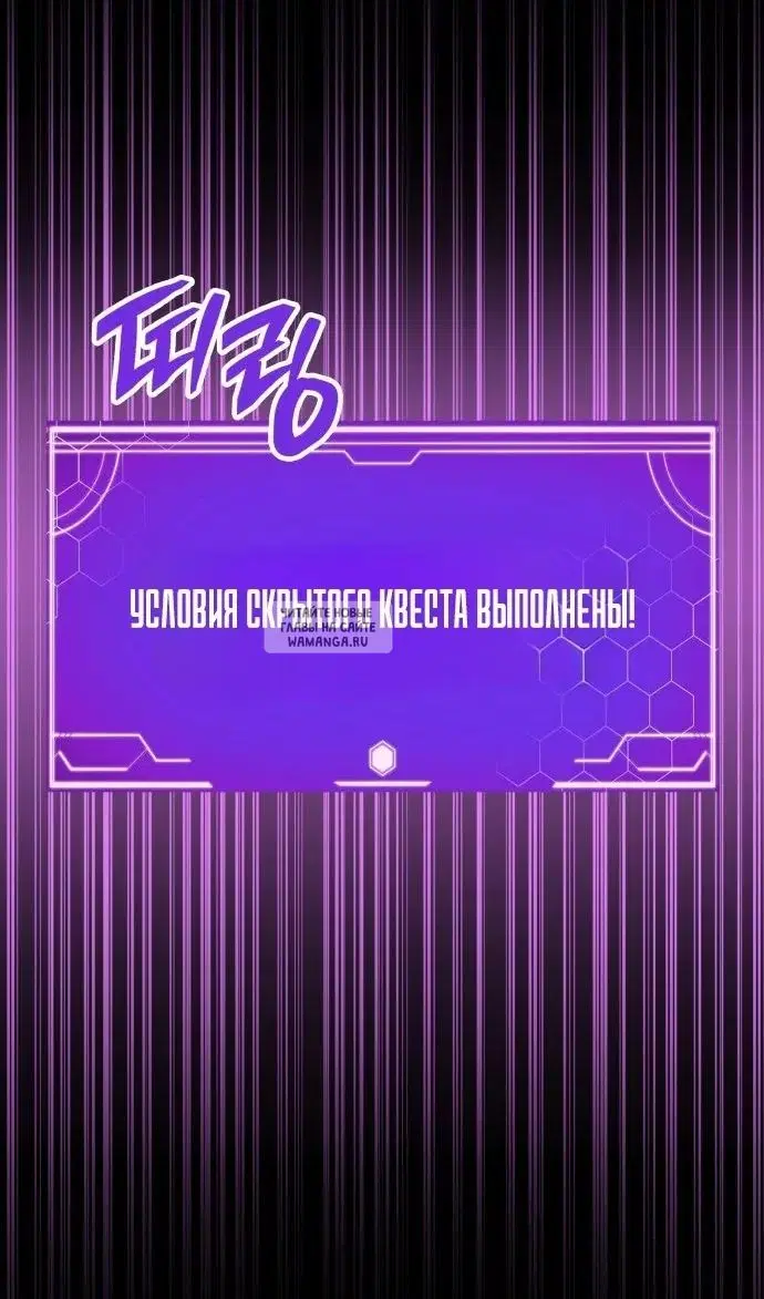 Page 43.000