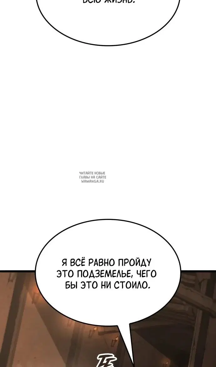 Page 55.000