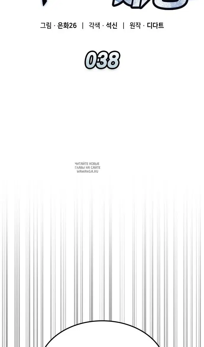 Page 56.000