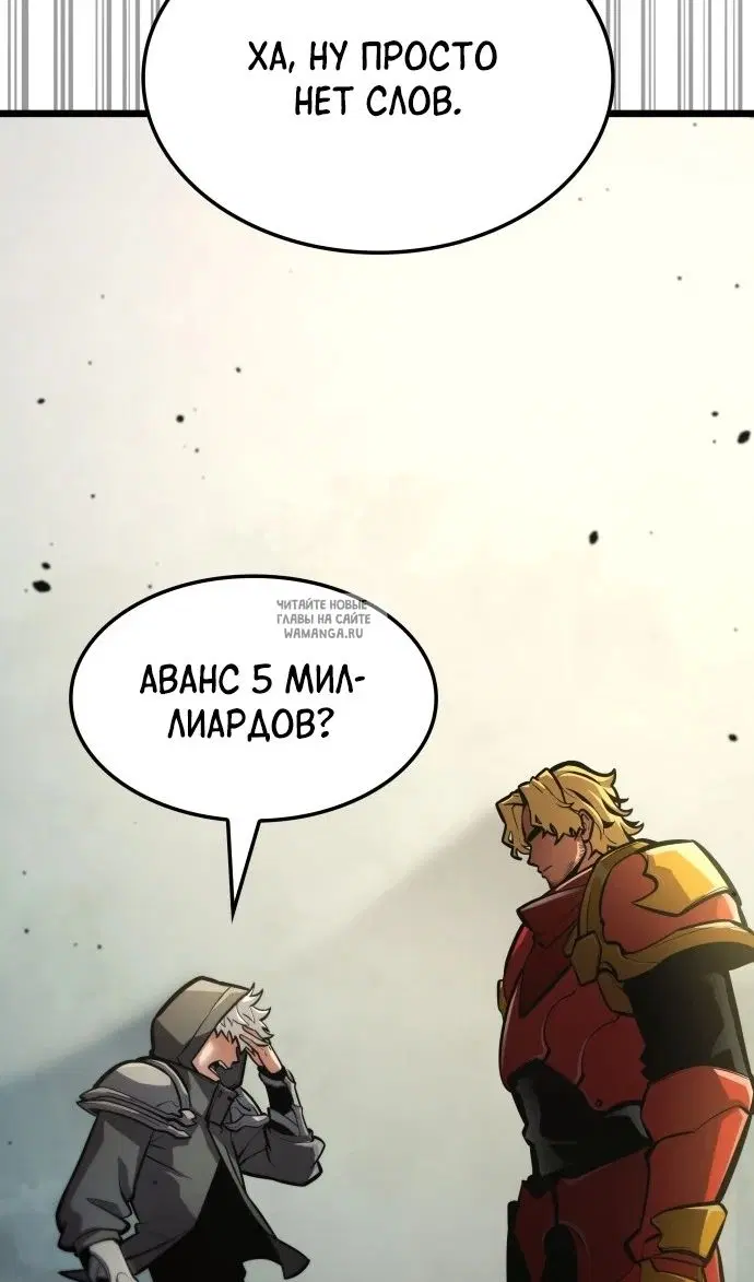 Page 57.000