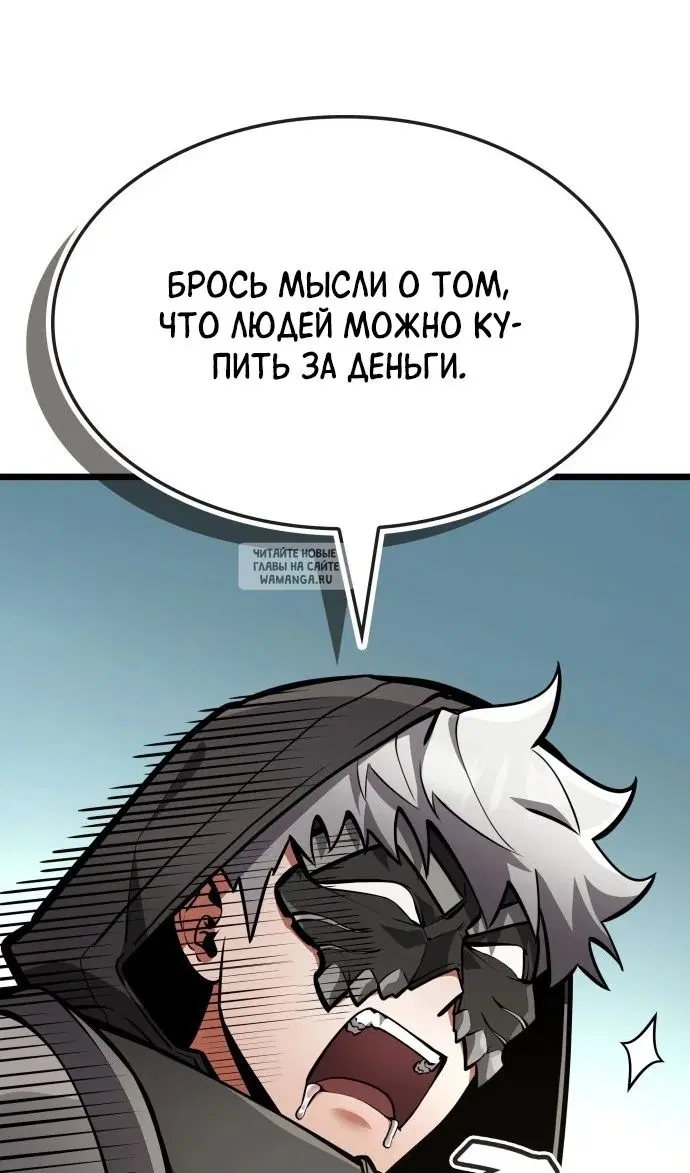 Page 59.000