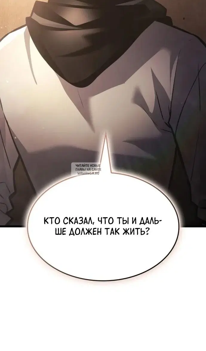 Page 59.000