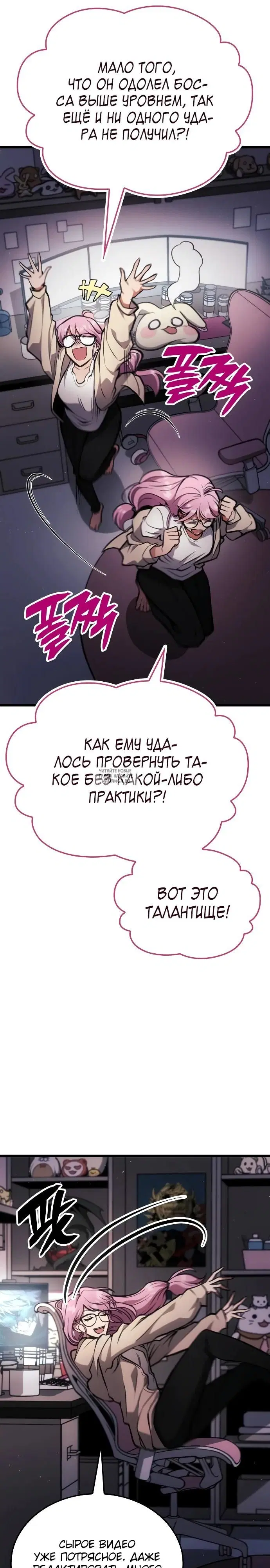 Page 50.000