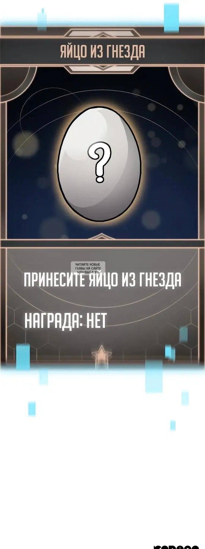 Page 51.000