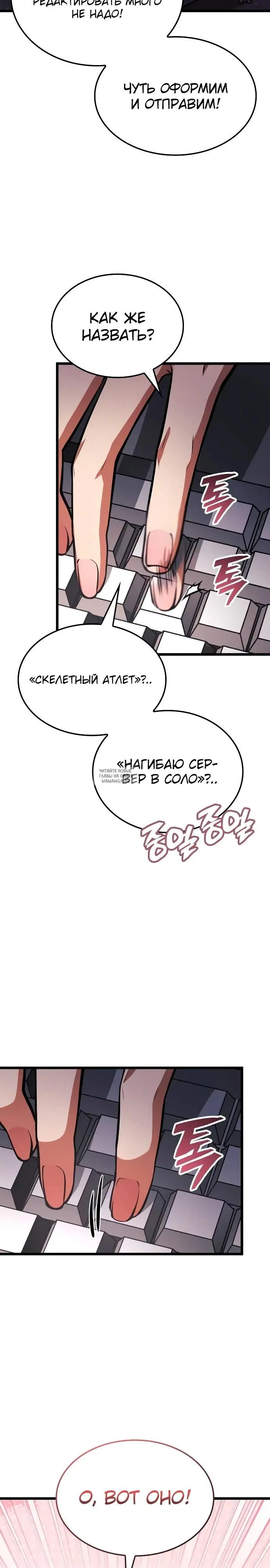 Page 51.000