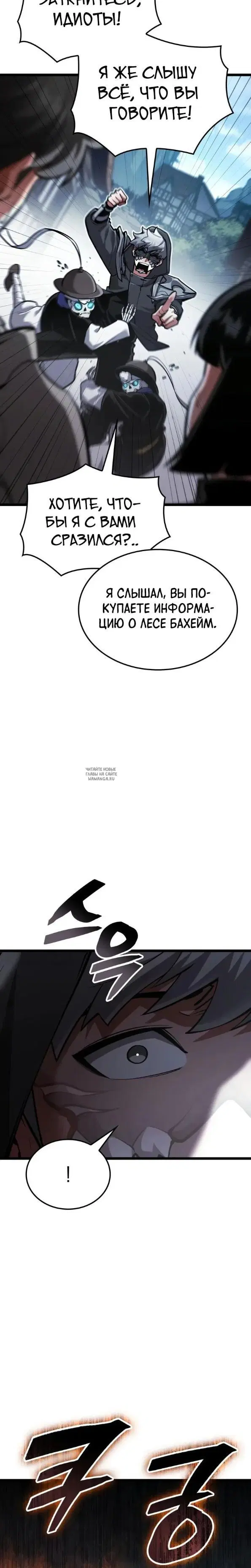 Page 51.000