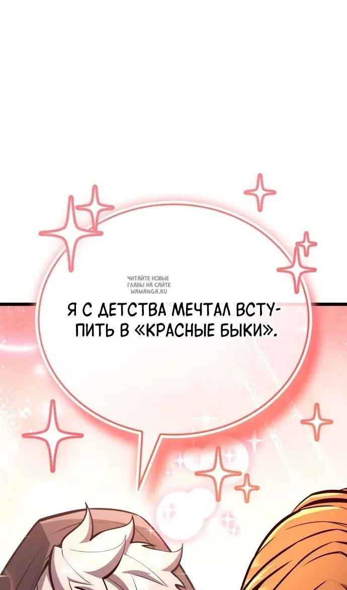 Page 51.000