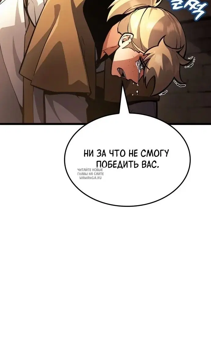 Page 51.000