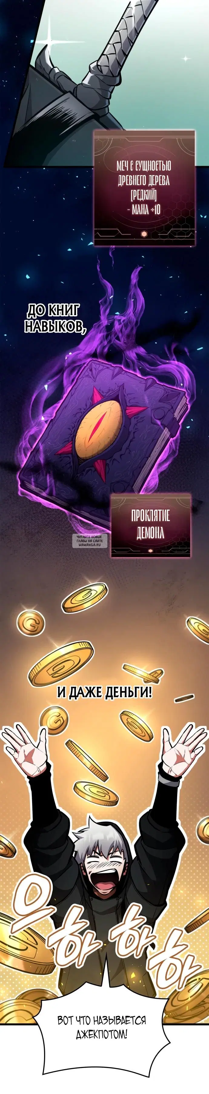 Page 5.000