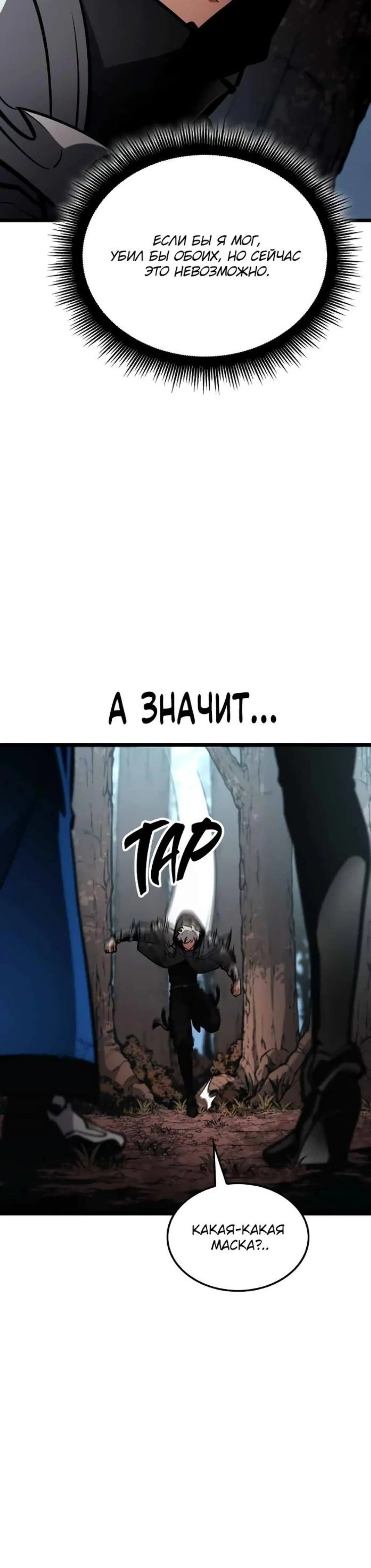 Page 5.002