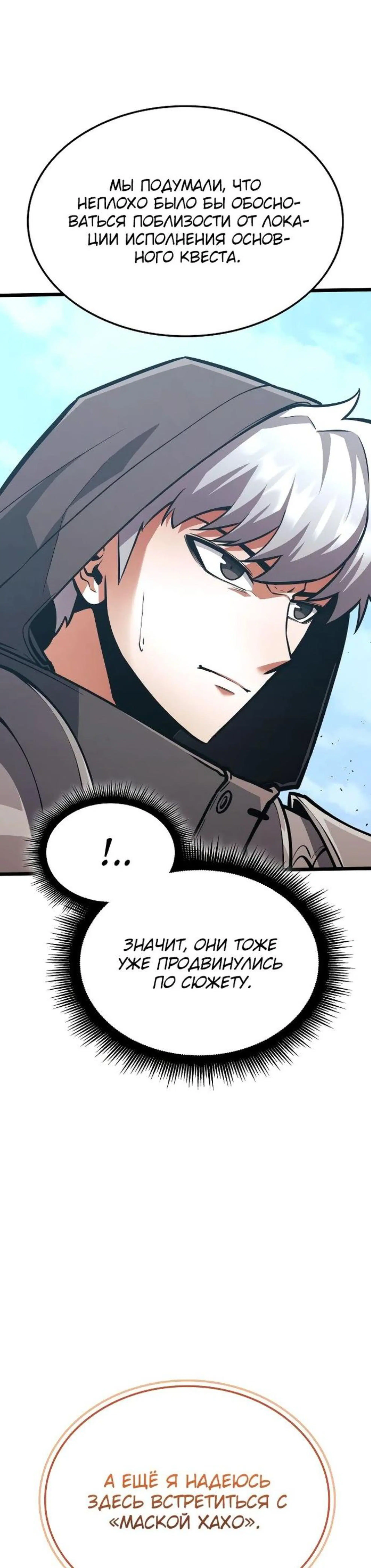 Page 5.002