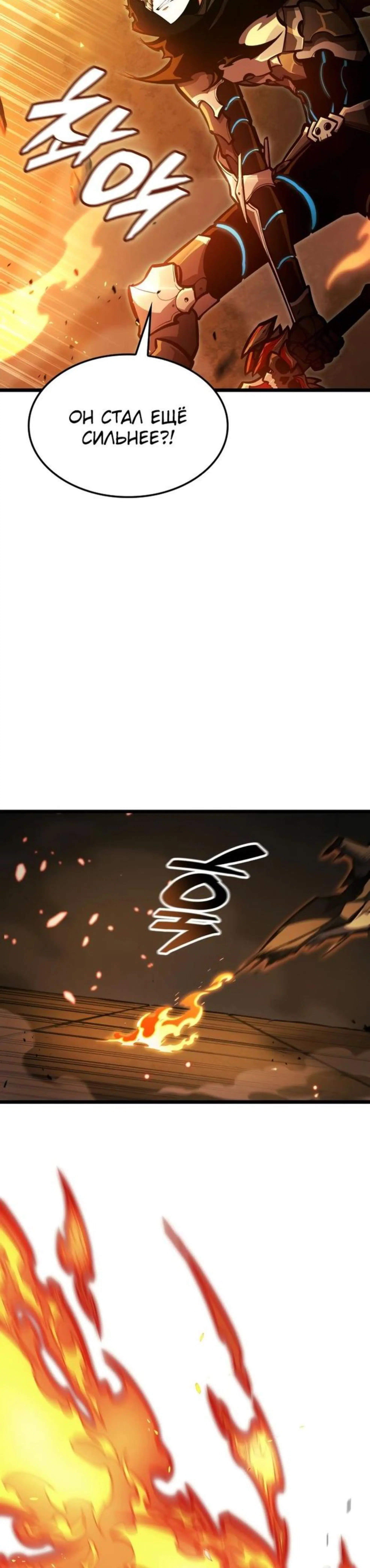 Page 5.002