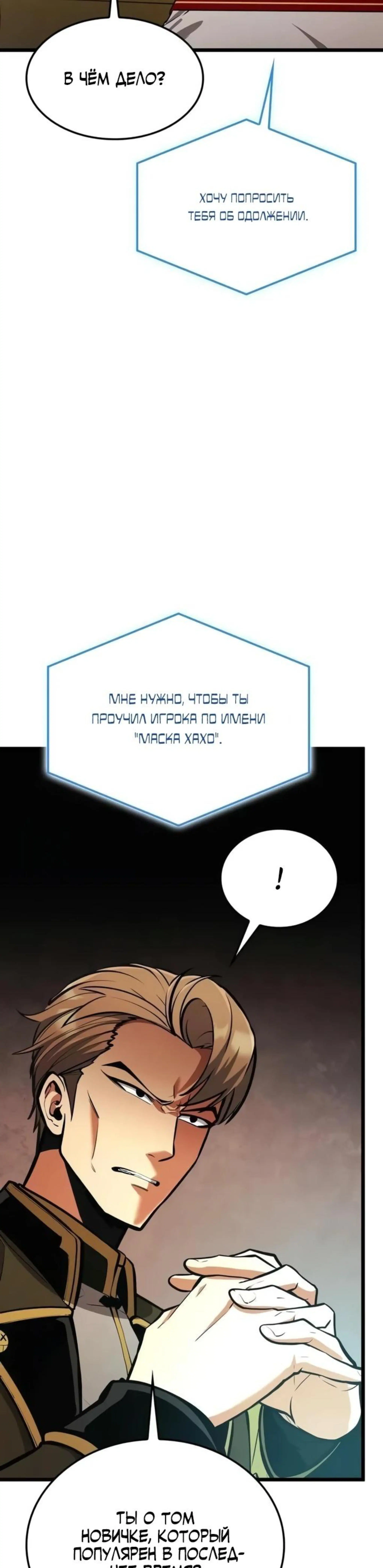 Page 5.002
