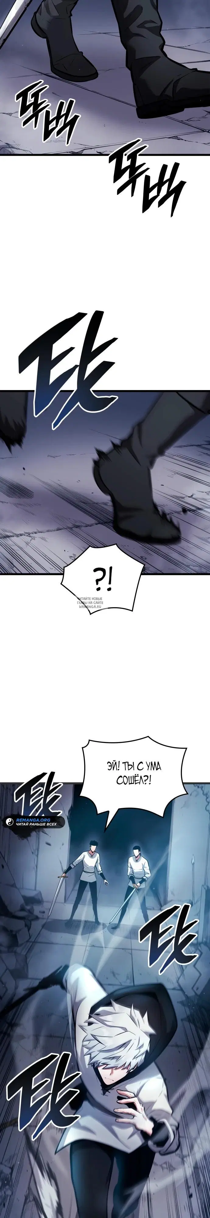 Page 52.000000000