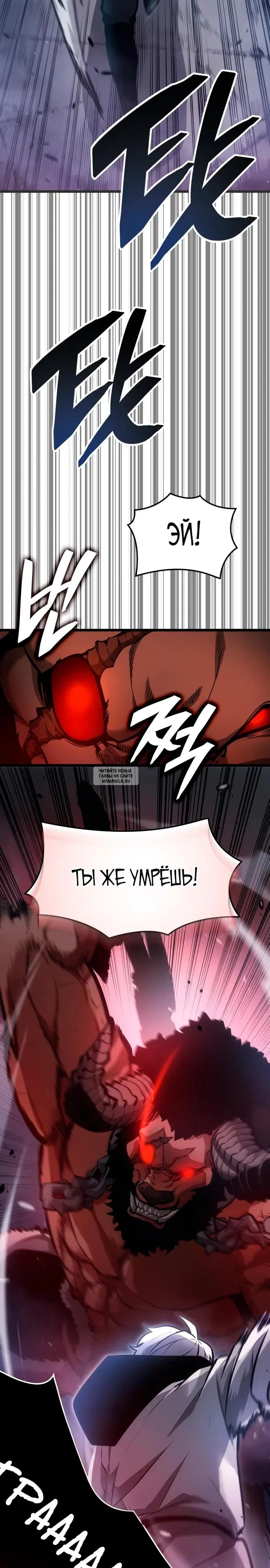 Page 53.000000000