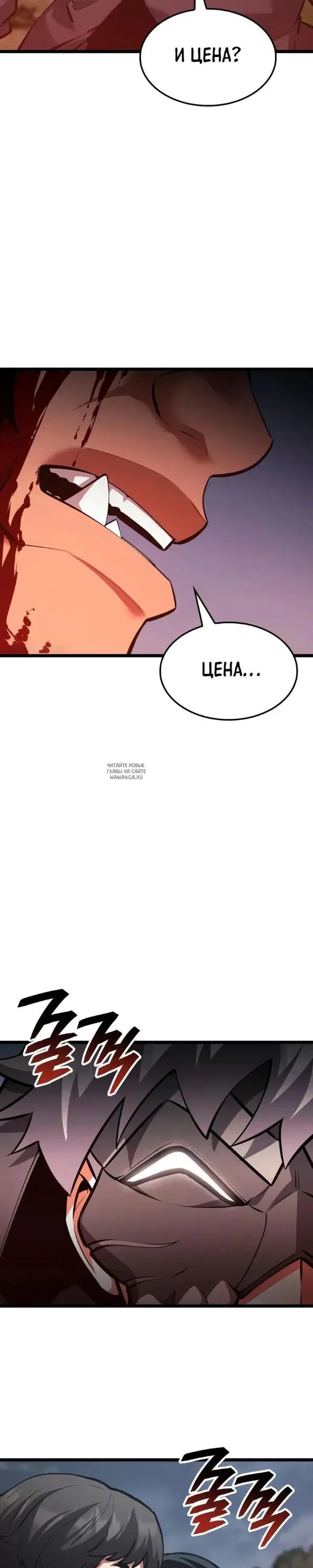 Page 53.000