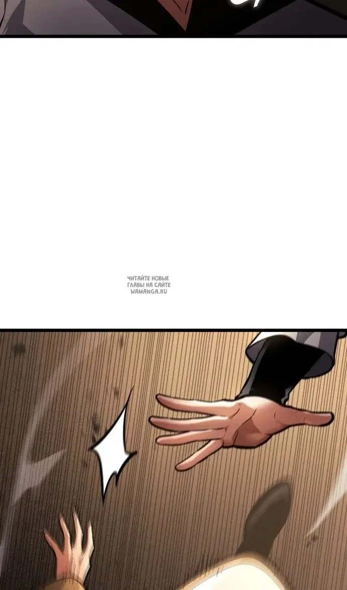 Page 53.000