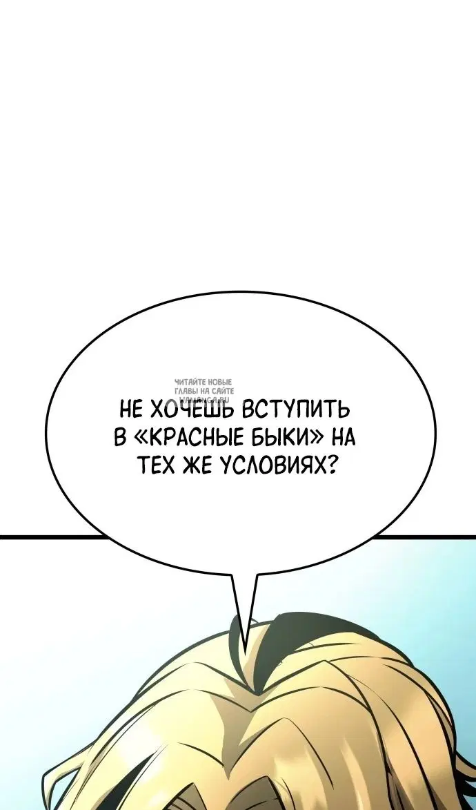 Page 64.000