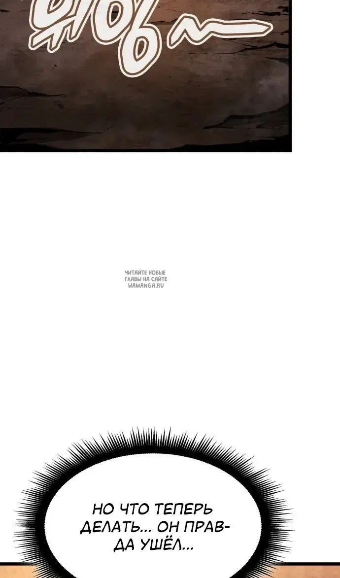 Page 64.000