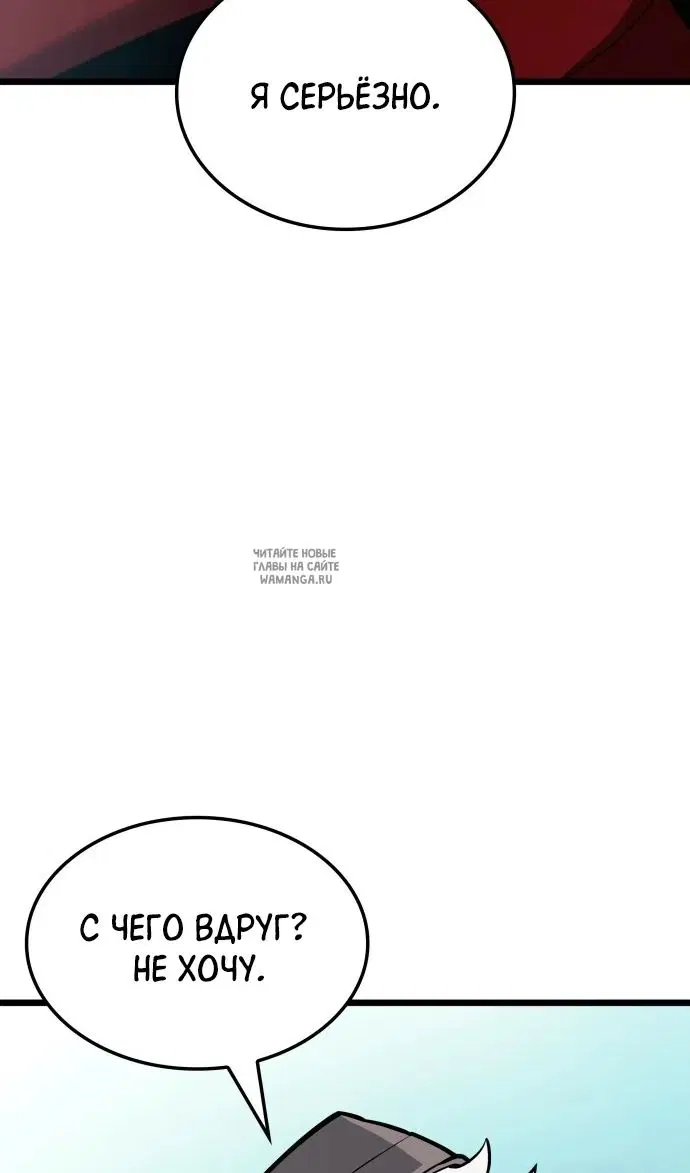 Page 66.000