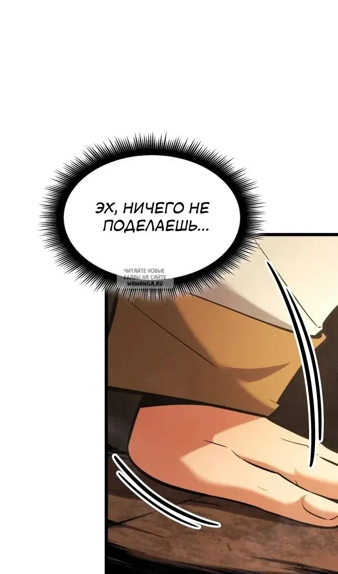 Page 68.000