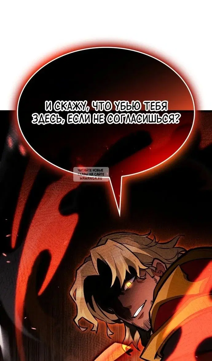 Page 69.000