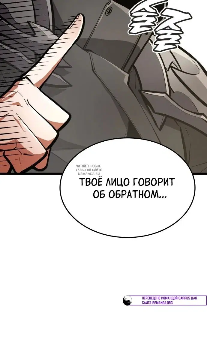 Page 60.000