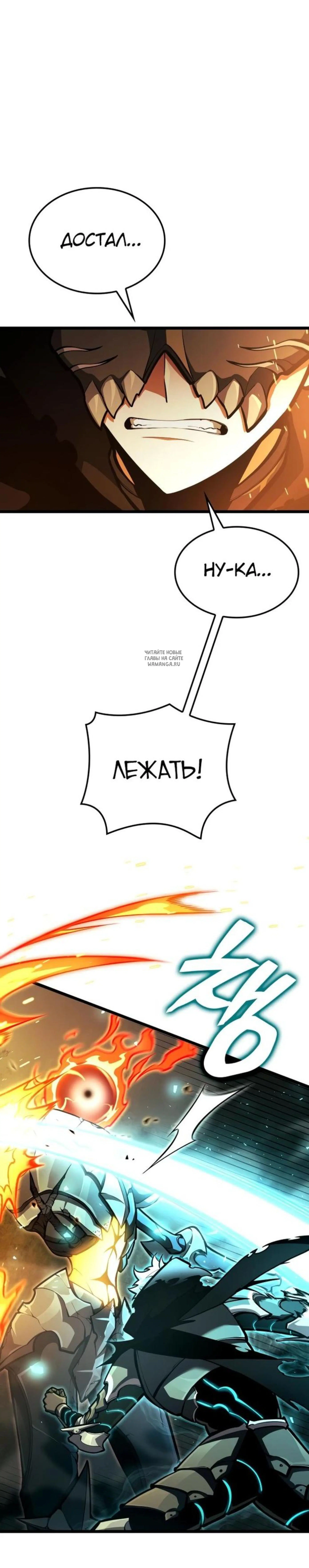 Page 6.001