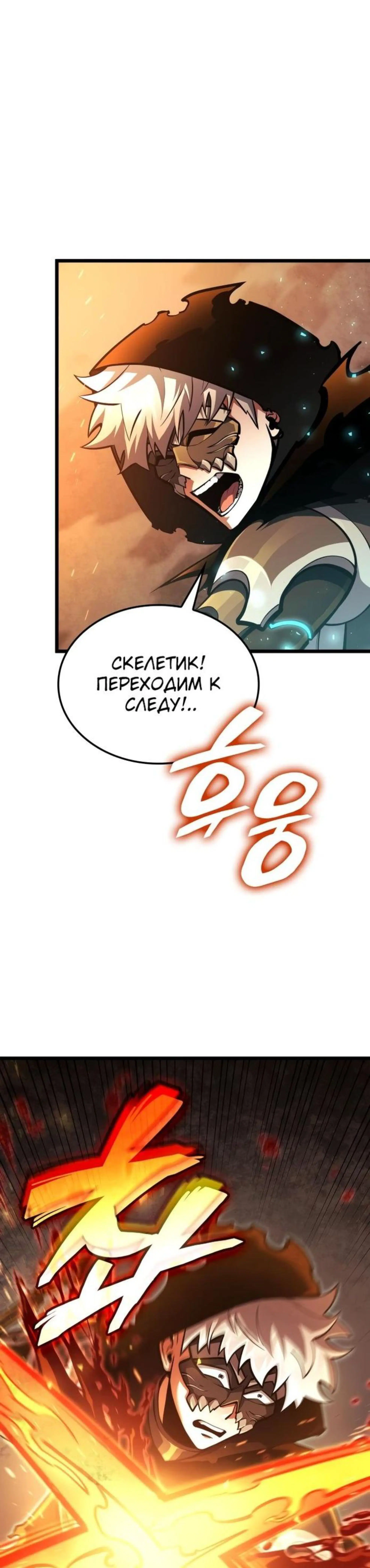 Page 6.002