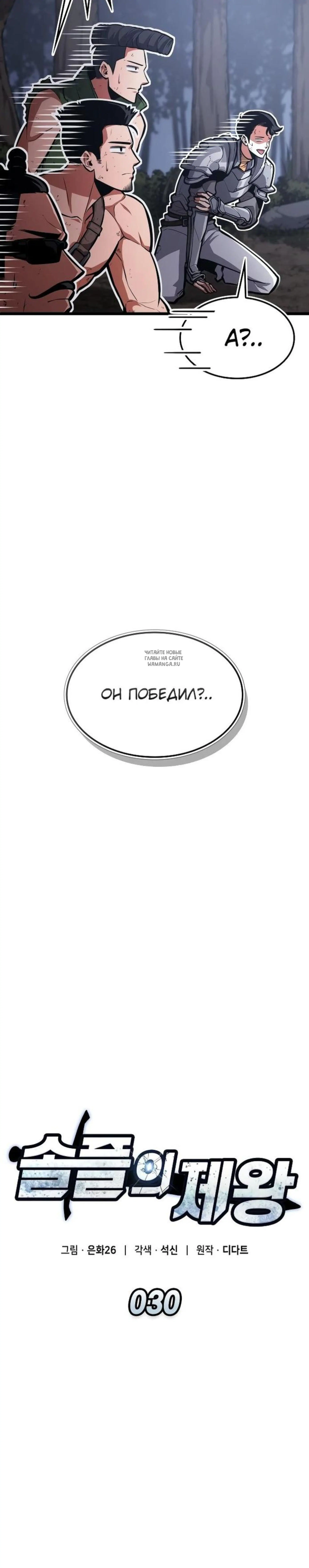 Page 6.001