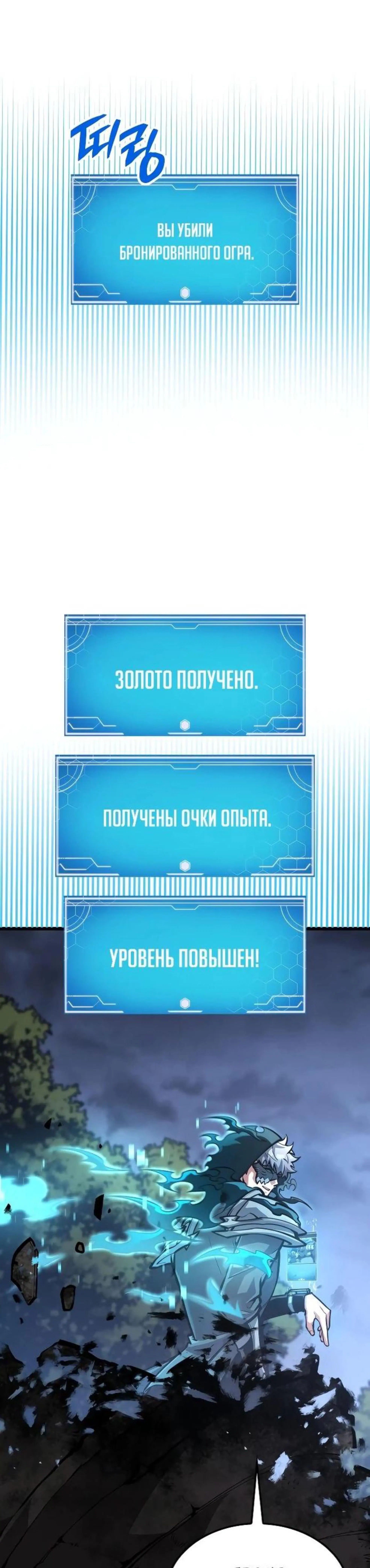 Page 6.002