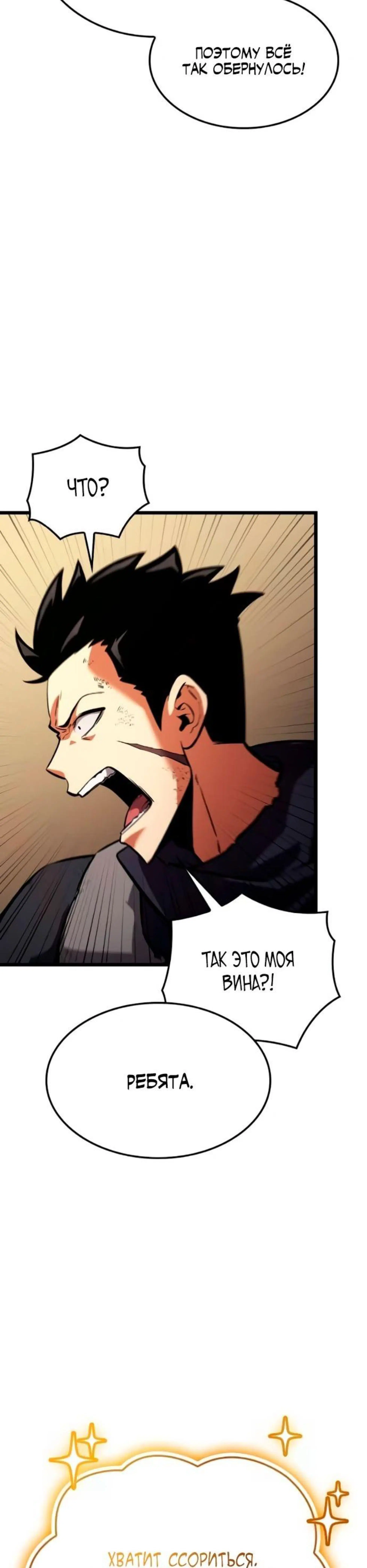 Page 6.002